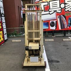 ★★値下げしました！★★ カント― EP20-25 パワーリフター 中古 自社点検整備済！バッテリー新品交換済！の画像
