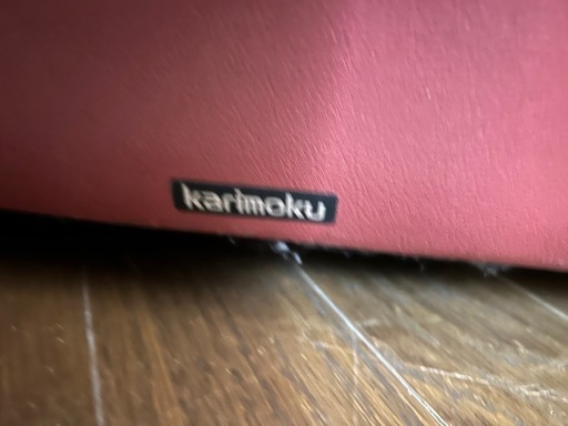 2人掛けソファー　Karimoku