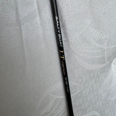 釣り竿3リールの画像