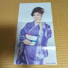 デコトラ　八代亜紀　ポスターの画像