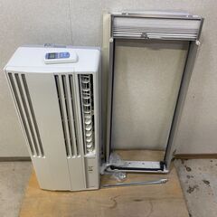 美品　CORONA コロナ CW-1620 窓枠エアコン 工事不...