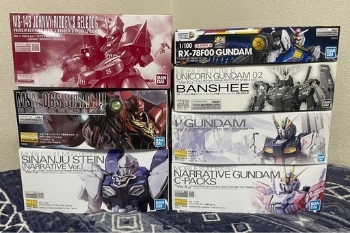 ガンプラMGまとめ売り