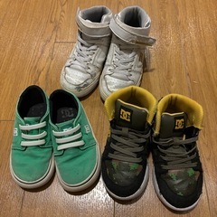 最終処分！DCシューズ3足まとめて