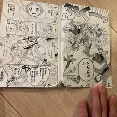 『はたらく細胞　1〜6巻セット』の画像