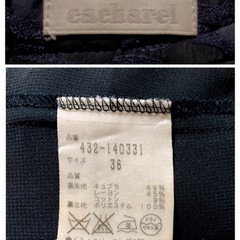 ꒰cacharel꒱日本製 半袖 ワンピース 紺色の画像