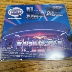 【美品】ベイマックス　The Happy Ride CDの画像