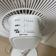 リビング扇風機の画像