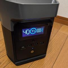 再再再お値下げ❗️EcoFlow（エコフロー）DELTA miniポータブル電源。の画像