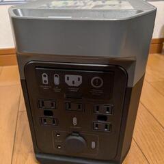 再再再お値下げ❗️EcoFlow（エコフロー）DELTA miniポータブル電源。の画像