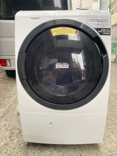 HITACHI ドラム式洗濯乾燥機