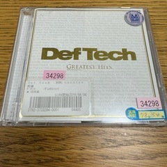 Def Tech CDアルバム