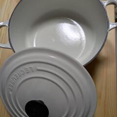 ルクルーゼ鍋  ほぼ新品   