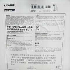 【大幅値下げ！早いもの勝ち】IKEA LANGUR イケア ラングール 子供用 ハイチェア シートシェル トレイ付の画像