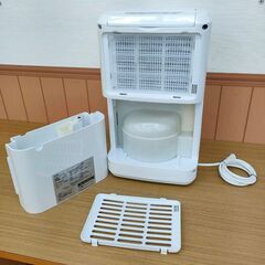衣類乾燥除湿機 ヤマゼン YAMAZEN YDC-C601(W) 2022年製 除湿器 動作確認済の画像