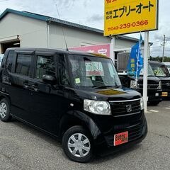 自社ローンあり！ガソリン100リットルプレゼント✨グーグルナビ！...