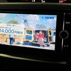 【自社ローン】ヴォクシー ZS煌 Z ♬ 【独自審査の提 携ロー...