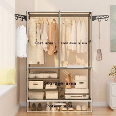 多機能 衣類&帽子ラックの画像