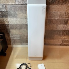 パナソニック製シーリングライト　
