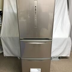 北見市発】パナソニック Panasonic ノンフロン冷凍冷蔵庫 NR 北見市発】パナソニック Panasonic ノンフロン冷凍冷蔵庫 NR