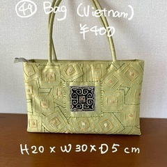 ベトナム「バッグ」