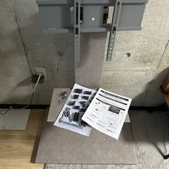 テレビ台 新品 無料