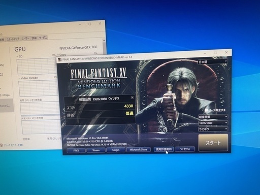新品ケース・新品ケースファン・新品SSD!!激安爆速win11デスクトップゲーミングPC!!!お値段交渉お気軽にお問合せ下さい。。