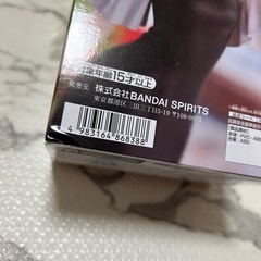 推しの子 ルビーの画像