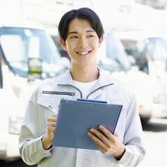 普通免許のみでOK☆月給50万以上の軽貨物ドライバー