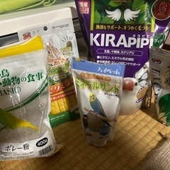 インコの餌とうさぎのピュレ