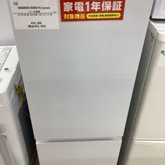 【6ヵ月保証】冷蔵庫　Hisense　AT-RF160WH　162L