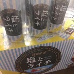 塩とライチ10本〜　日東紅茶