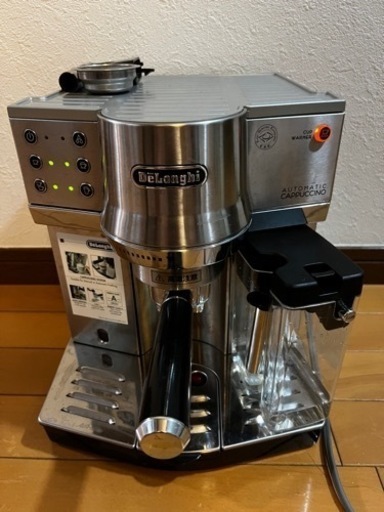 DeLonghi コーヒーメーカー　EC860M