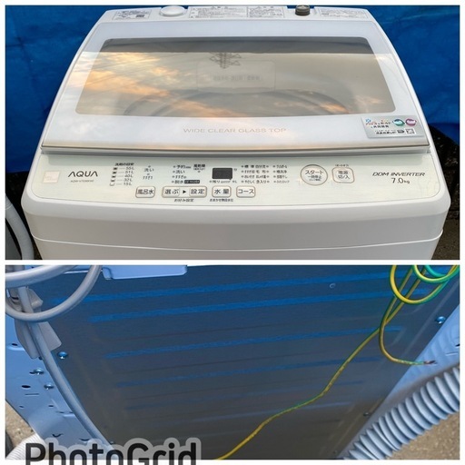 お薦め品‼️分解洗浄済み‼️インバーター搭載‼️AQUA洗濯機7kg2022年
