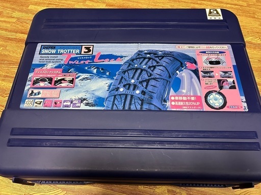 タイヤチェーン