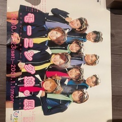 ポスターいろいろまとめて、綺麗なhideのポスターもの画像