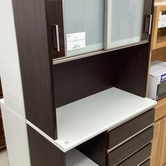 レンジボード　ニトリ