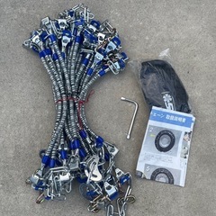 SCC SSケーブルチェーン　新品未使用