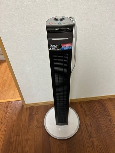 コイズミ　2019年製　送風機能付きファンヒーター