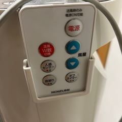 コイズミ　2019年製　送風機能付きファンヒーターの画像