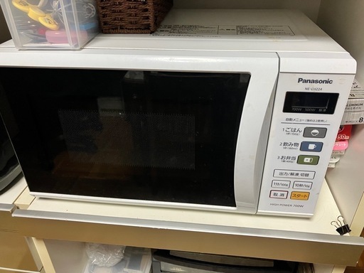 【決まりました】 電子レンジ パナソニックPanasonic NE-EH224
