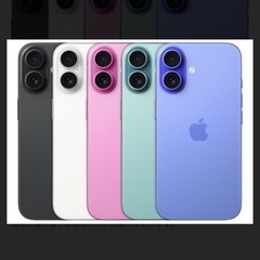 iPhone16シリーズ発売開始‼️データ50GB 通話かけ放題...
