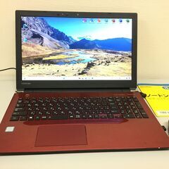🐱プライスdown！【超高速コア i7搭載】ノートPC 「東芝」...