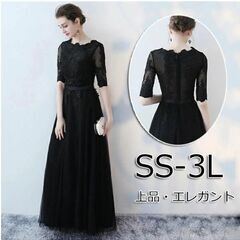 【受渡し完了】★★結婚式や発表会に★★　ドレスを無料でお譲りしま...