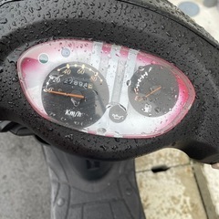 SYM xpro 50cc