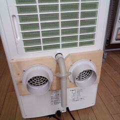 ★ジモティ割あり★ トヨトミ スポット冷暖エアコン TAD-2218W 2.2kw 18年製 TK3123									の画像