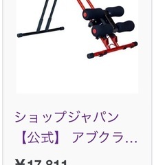 Amazon | Apex（アペックス） ウルトラ・ピルクラッシャー 薬すりつぶし 錠剤 クラッシャー【正規品】 | TSマネジメント | ピルカッター