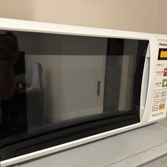 パナソニック 電子レンジ 22L ホワイト NE-EH228-W
