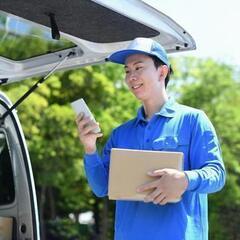 軽貨物ドライバーで土日祝日休み！高収入可能＊研修あり＊未経験OK！の画像