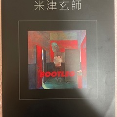🎹米津玄師 ピアノスコア
