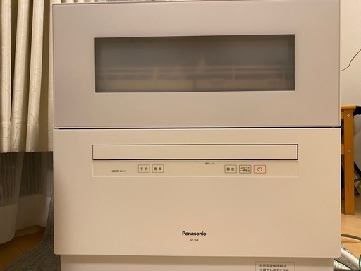 (美品)食器洗い乾燥機　パナソニック NP-TH4-W 2022年製\n
